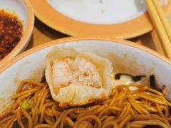 -陈家生煎(三坊七巷店)