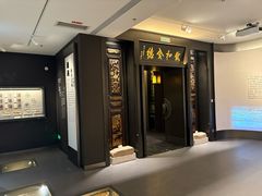 -广州酒家(文昌总店)