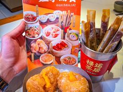 -禄运茶居·手工点心(猎德店)