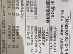 -稻香酒家·34年老字号·港式粤菜(侨光店)