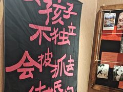 -名扬烤肉(起源店)