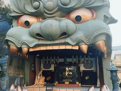 -难波八坂神社