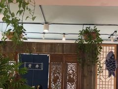 -懒人盐府人家·自贡大麻鱼(安贞店)