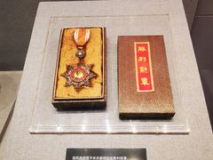 -宋庆龄陵园
