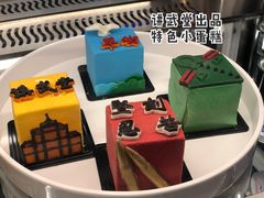 -陆军讲武堂旧址