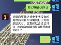 -海马体照相馆(大连柏威年购物中心店)
