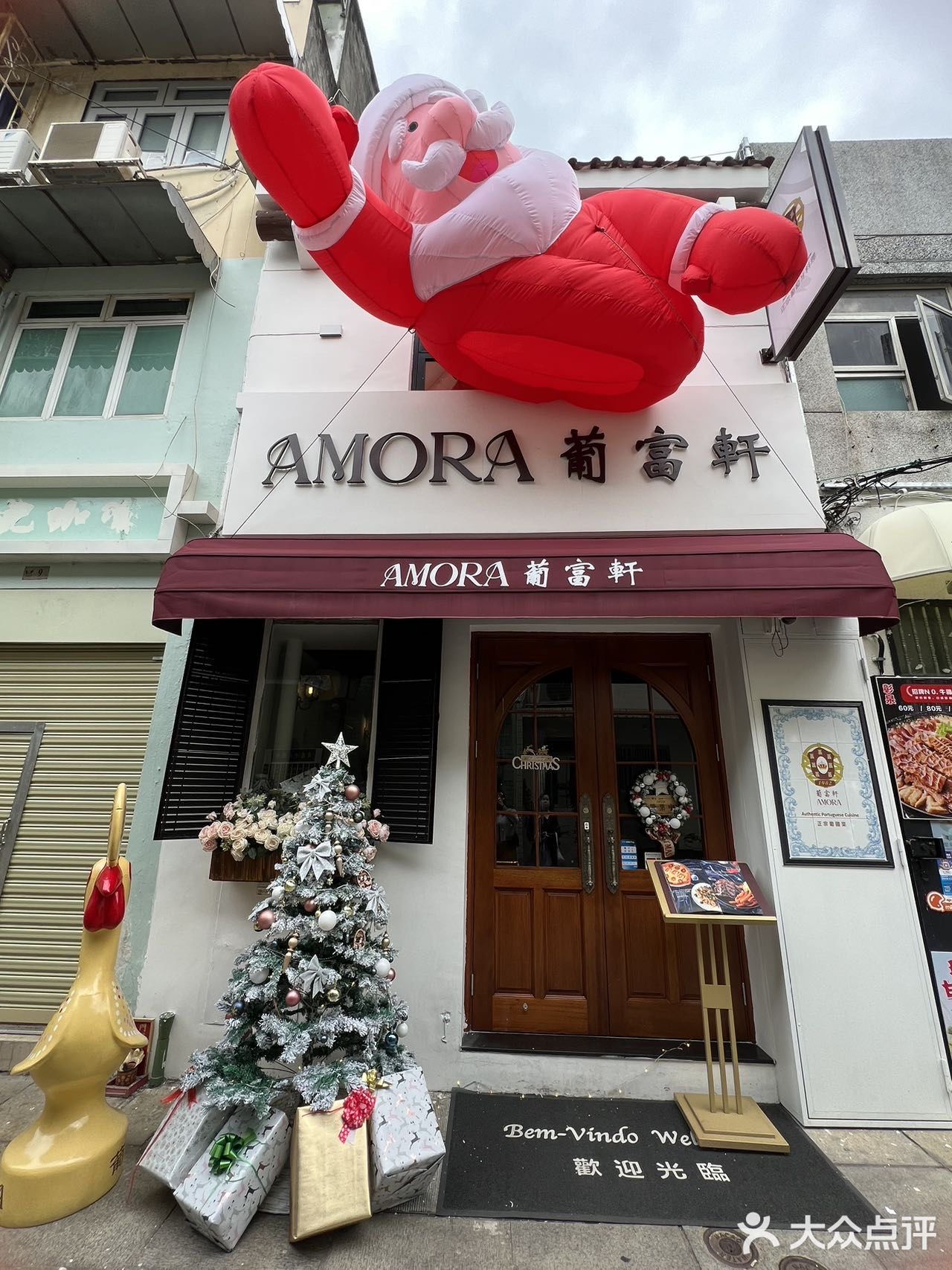 澳门人强推的葡国菜餐厅，平价又好吃。。
