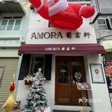 澳门人强推的葡国菜餐厅，平价又好吃。。
