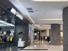 -天河城购物中心