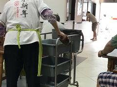 -朱新年·苏式汤团·面点(北寺塔店)