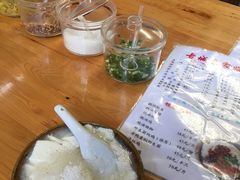 -袁家豆腐