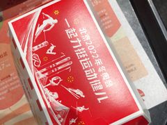 -肯德基(京广桥店)