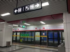 -合肥火车站(地铁站)