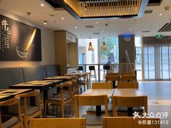 -吉野家(西客站南广场店)