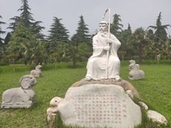 -茂陵博物馆