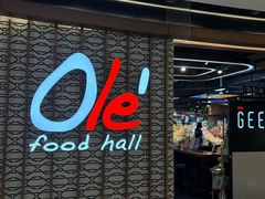 -Olé精品超市(天汇广场店)