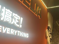 -胖哥俩肉蟹煲(福州仓山爱琴海店)