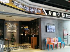 -肥肥虾庄·金牌油焖大虾(杨园滨江时代walk店)