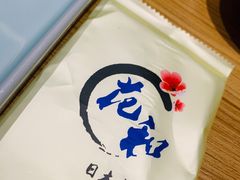 -花和海鲜自助(梅江店)
