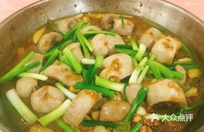 Egg and Pig Kidney Soup