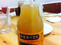 iphone_upload_pic-二孃鸡爪爪(东郊记忆店)