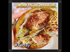 -好利来(朝外店)