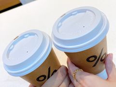 -% Arabica阿拉比卡咖啡(武康路店)
