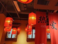 -山四砂锅(太原钟楼街店)