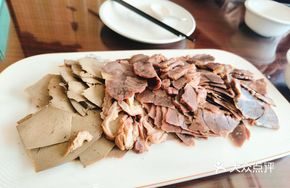Premium Donkey Meat Platter