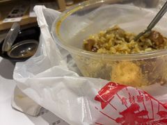 -香港久记牛腩云吞面(友好广场店)