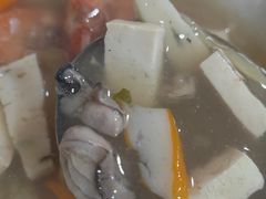 -十三妹咸米时店