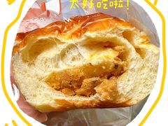 -西村叔叔的店·面包·甜品·蛋糕(清河万象汇店)