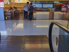 -牛邸·烧肉饭(来福士店)