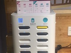-唐沫茶兮(仓山万达金街店)
