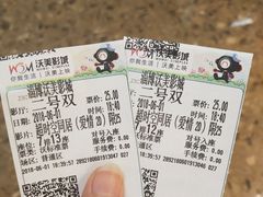 -沃美影城焕影岛LED/中国巨幕(万象汇店)