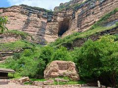 -黄崖洞文化旅游区
