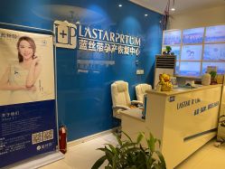 -蓝丝带 催乳 产后恢复中心(狮山龙湖店)