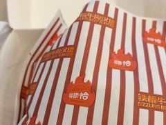 -福咔恰铁板牛肉汉堡(吉林欧亚综合体店)