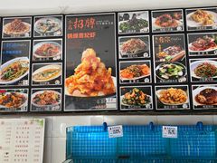 -李连贵酒家熏肉大饼(昆明街店)