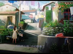 -几何影城观前街店(全激光影厅)