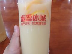 -蜜雪冰城(领展店)