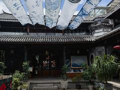 -璞真扎染博物馆