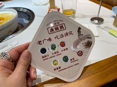 -廣順興(六里桥店)
