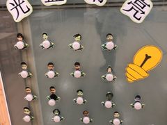 -蓝莓果幼儿园(通州梨园店)