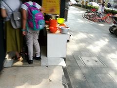 -阿麟馄饨(延长路店)