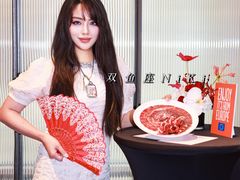 -TOMATITO(无限极荟店)