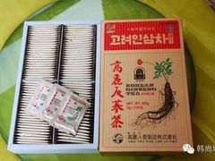 -乐天免税店(明洞店)