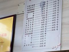 -新甲连锁灰指甲(联盟路店)