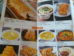 -胡家大厨(西三庄店)