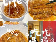 -南景饭店(万家丽路店)